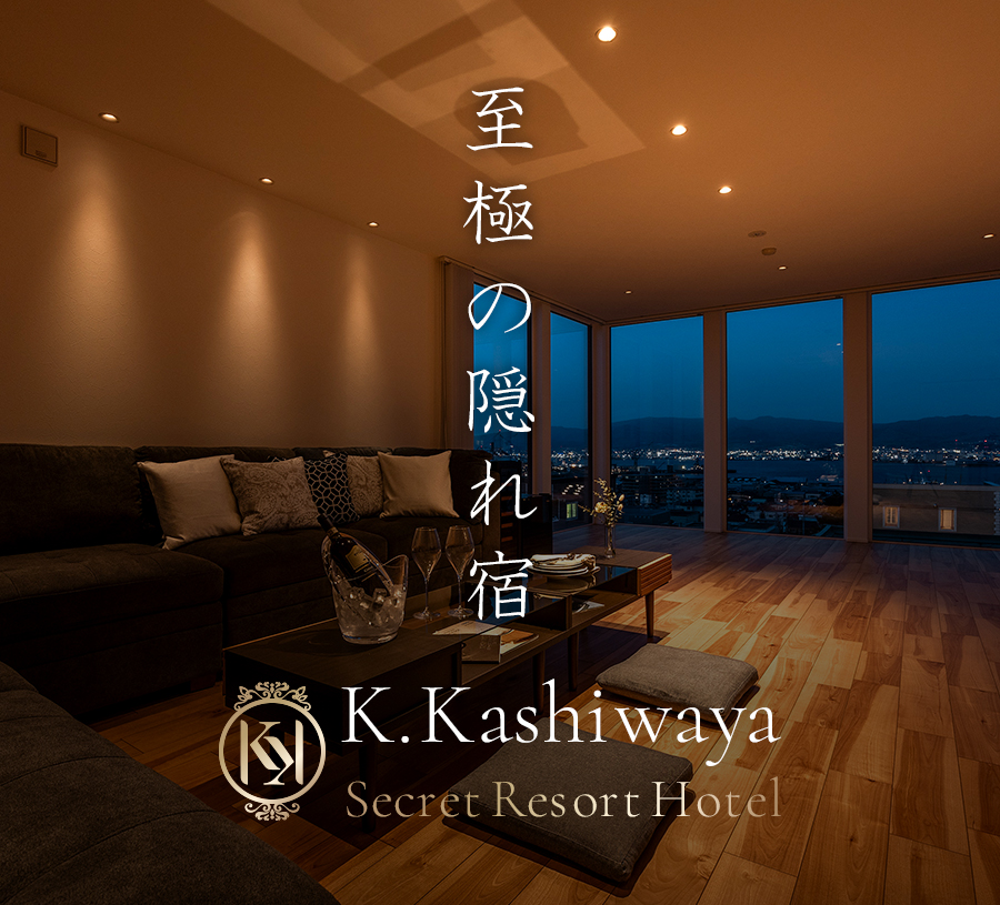 2階から函館夜景も眺められます